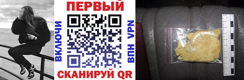 купить  цена  Валуйки  Амфетамин Premium 