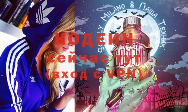 МДПВ Белокуриха